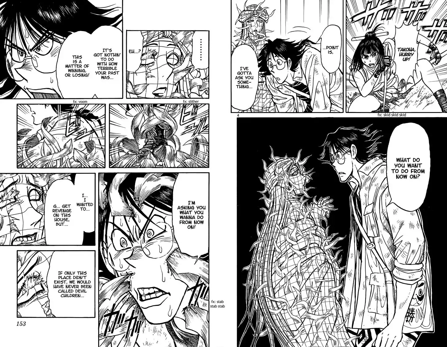 Souboutei Kowasu Beshi Chapter 47 3